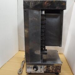 こ8100　フォーミング工業 自動串焼機 FRN-3 中古 現状品