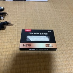 最終値下げ 美品 新型 PlayStation 5 ディスク搭載モデル　slim model CFI-2000A01 PS5の画像