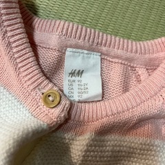 H＆M  ベビーカーディガンの画像