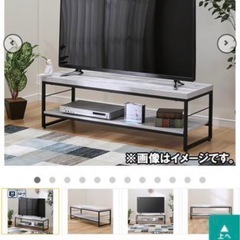 値下げしました ニトリ テレビ台 美品 (ちょこ) 堅田の収納家具