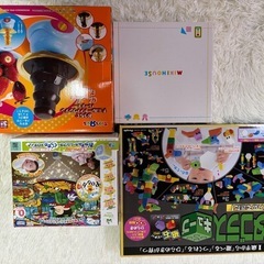 おもちゃセット