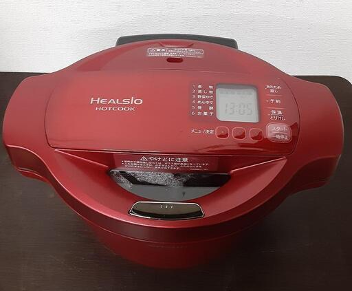 HEALSIO ヘルシオ 水なし自動調理鍋 2017年製 KN-HT99A-R 1126-011