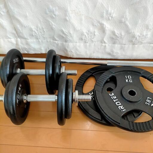 筋トレ　アイロテックバーベルセット55kg