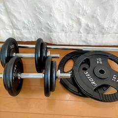 筋トレ　アイロテックバーベルセット55kg