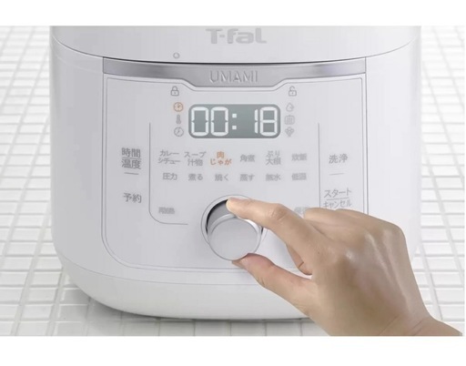【ジャングルジャングル岸和田和泉インター店】『新品』T-fal 電気圧力鍋 ラクラクッカー 4L CY3601 ホワイト 和泉市 堺市