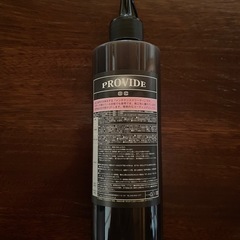 PROVIDE プロヴァイド OCメンテナンスクリーナー 300m