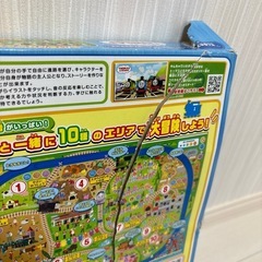 プラレール GOGOトーマスてころでスキャン！の画像
