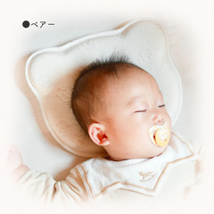 通販サイト用　赤ちゃんモデル募集／1～3時間10,000円（未経験可）