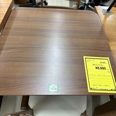ジモティ来店特価!!　2人ダイニングセット　J-11180