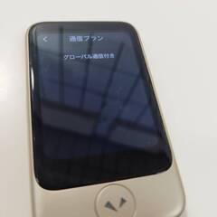 【美品】POCKETALK S 翻訳機 ポケトークの画像