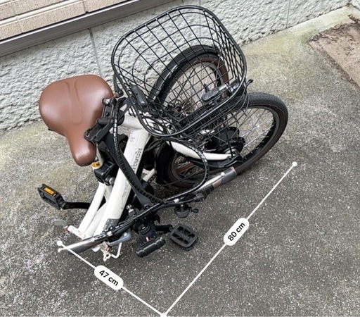 電動折りたたみ可能自転車