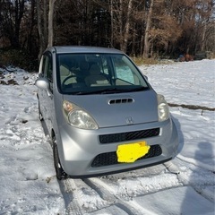 HONDA ライフ　もってってて