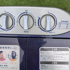 小型洗濯機の画像
