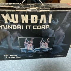パソコンモニター　交渉中