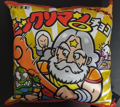 豪奢な 新品未使用】ビックリマン ヘラクライスト カバー付きクッション クッション・座布団