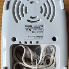 加湿器 ツインバード SK-4974の画像