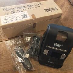 スター精密BluetoothプリンターSM-L200の画像
