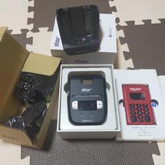 スター精密BluetoothプリンターSM-L200