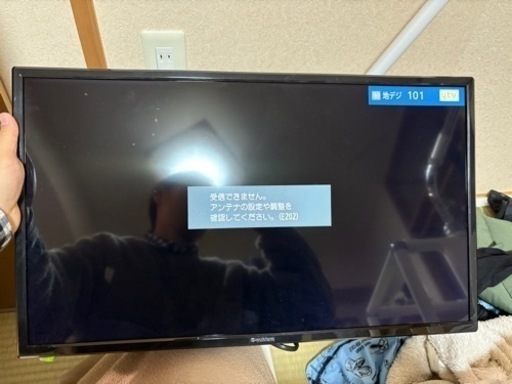 家電 テレビ 液晶テレビ