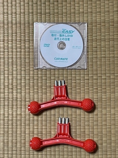 非金属タイヤチェーン　カーメイトQE16L
