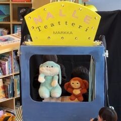 【JR四条畷駅】12/14(土)　ぬいぐるみ人形劇とおはなし会