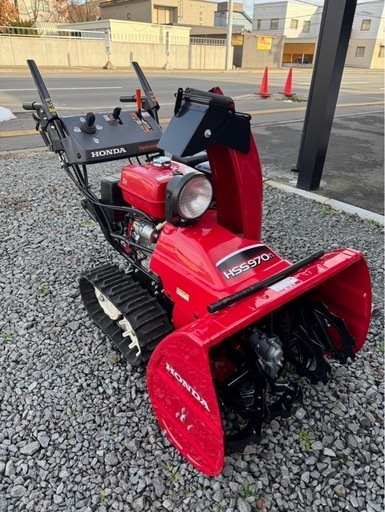 ホンダ　
除雪機　美品
