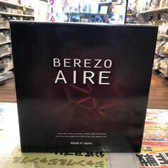 ベレッゾ BEREZO 業務用 Ecoドライヤー D-1300 ...