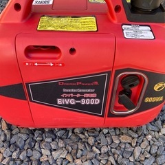 インバーター発電機EIVG-900D