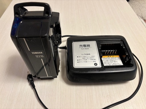 ヤマハ 電動自転車 充電器 バッテリー まとめ売り