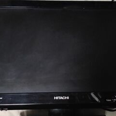 22型HD内臓液晶TV リモコン付き HITACHI製