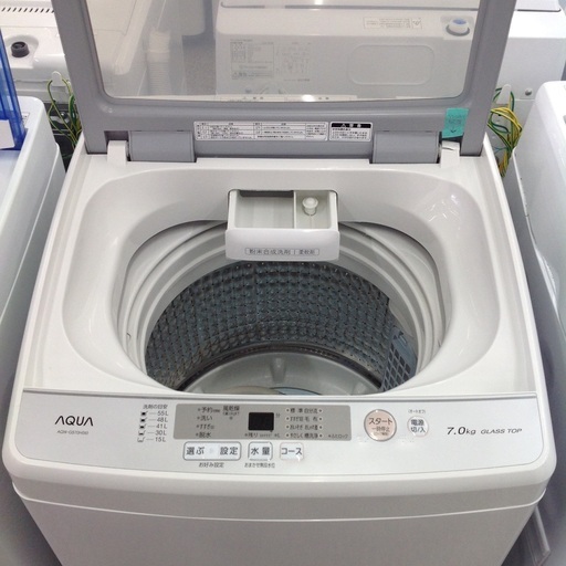 「ジモティー見た」で5％OFF！【7kg全自動洗濯機】7kg全自動洗濯機 AQUA ｱｸｱ　AQW-GS70H 7kg 2020年製: