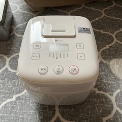 ニトリ 新品未使用マイコン炊飯器