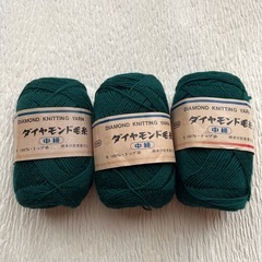 毛糸　　