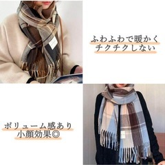 マフラー レディース チェック柄 大判 ストール 結婚式 ストールレディースの画像