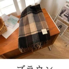 マフラー レディース チェック柄 大判 ストール 結婚式 ストールレディースの画像
