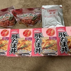 【決まりました】レトルト 食品