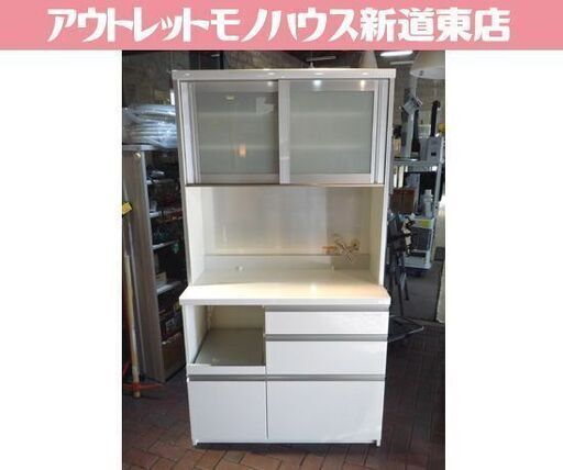 Pamouna レンジボード 幅100cm ホワイト×シルバー 鏡面仕上げ ソフトクローズ パモウナ 食器棚 札幌市東区 新道東店