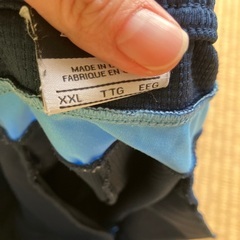 (11/30まで)NIKE ジャージ　XXLの画像