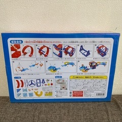 【新品】くるりんレールトレインの画像