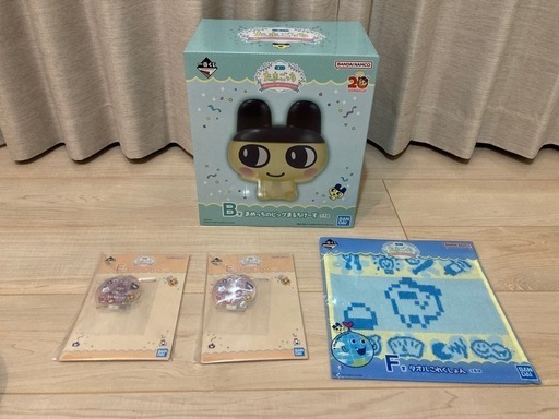 たまごっち　1番くじ　B賞他