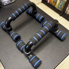 無料：プッシュアップバー　腕立て強化器具
