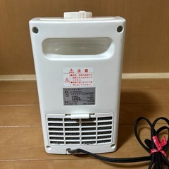 ミニファンヒーターの画像