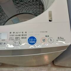 3/2 値下げ👖美品👗TOSHIBA 東芝 2021年製 8.5kg洗濯機 ZABOON 3/2 値下げ👖美品👗TOSHIBA 東芝 2021年製 8.5kg洗濯機 ZABOON