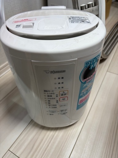 加湿器　象印　EE RR-35 2022製