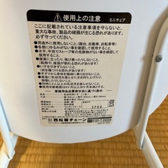 2つセット　ベビーチェア　木製　　ローチェアの画像