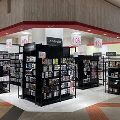 東京都八王市でスマホコーティング（G-PACK）なら当店にお任せ...