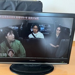 無料32型テレビ