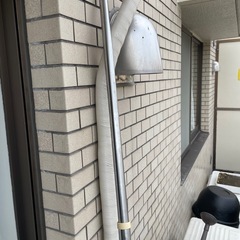 物干し竿