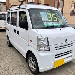 【交換可】稼ぐ車！MT！4WD！スズキエブリィPAハイルーフ！車検あり