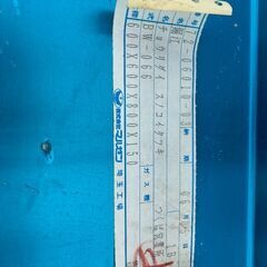 ステンレス調！取引予定者様決まりました！の画像